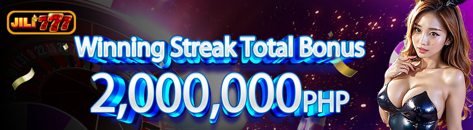 Slot666 winning streak total bonus 2,000,000 PHP